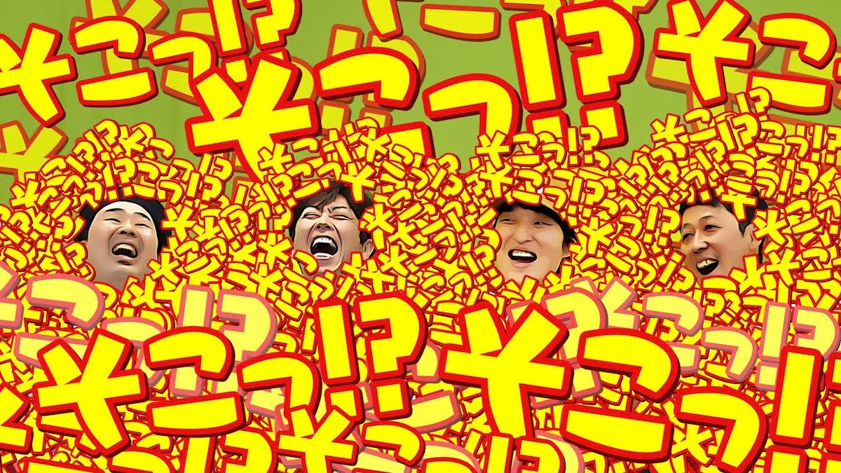 ジュニア小籔フットのYouTube