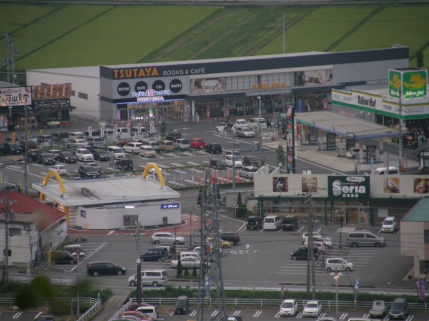 kogai