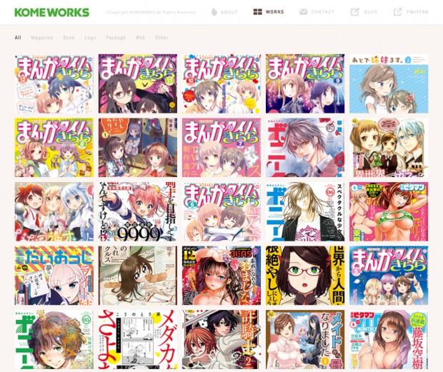 KOMEWORKS