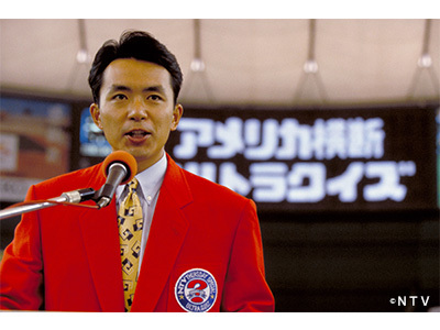 『アメリカ横断ウルトラクイズ』