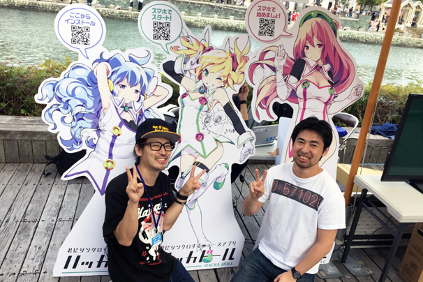 machi14