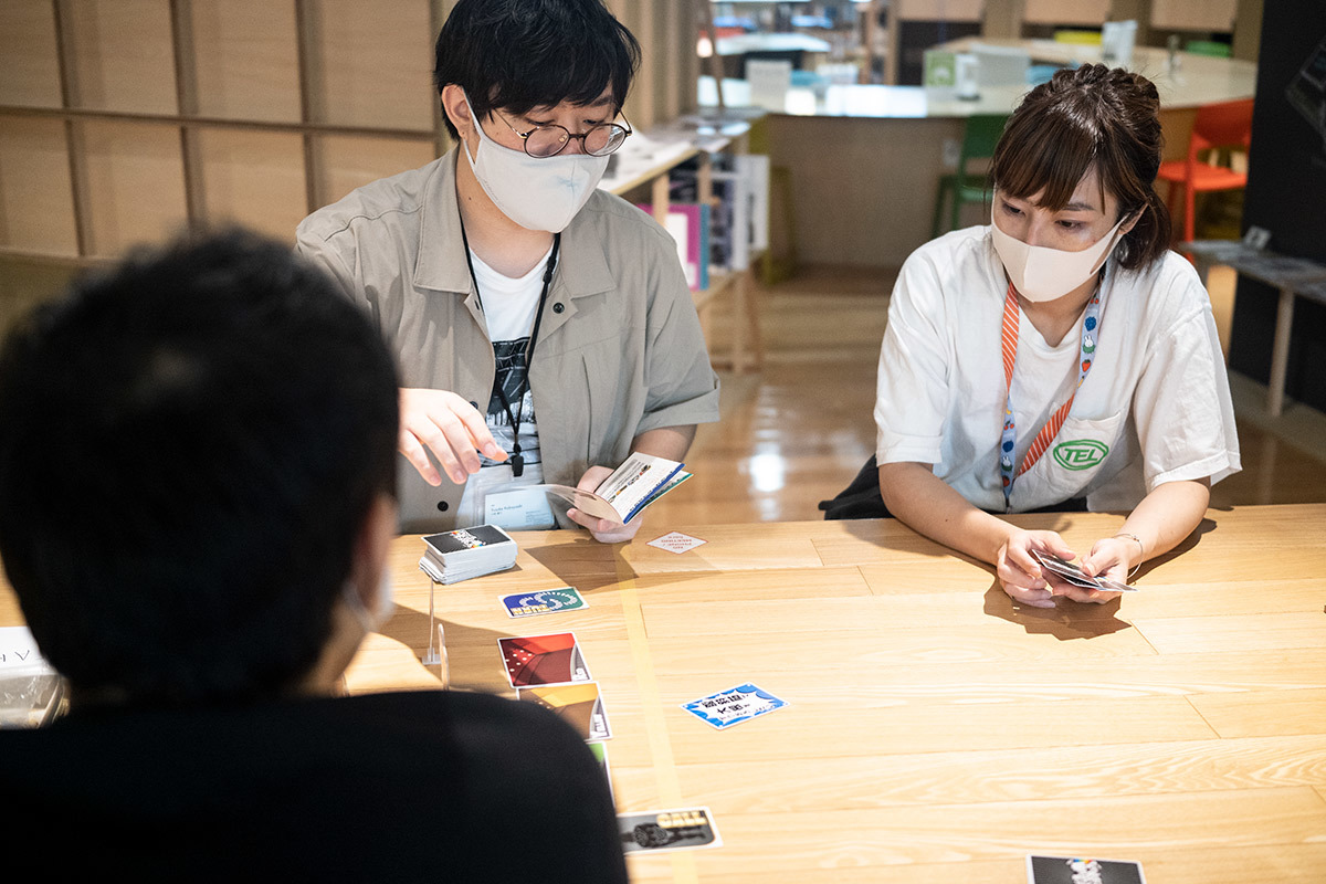 ルール説明中