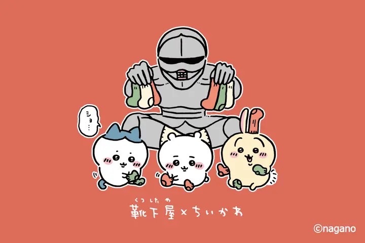 「ちいかわ」オリジナルデザインソックス