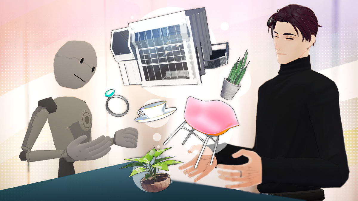 コンサルティング事業