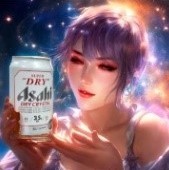 アサヒビールの画像生成サービス「Create Your DRY CRYSTAL ART」生成イメージ