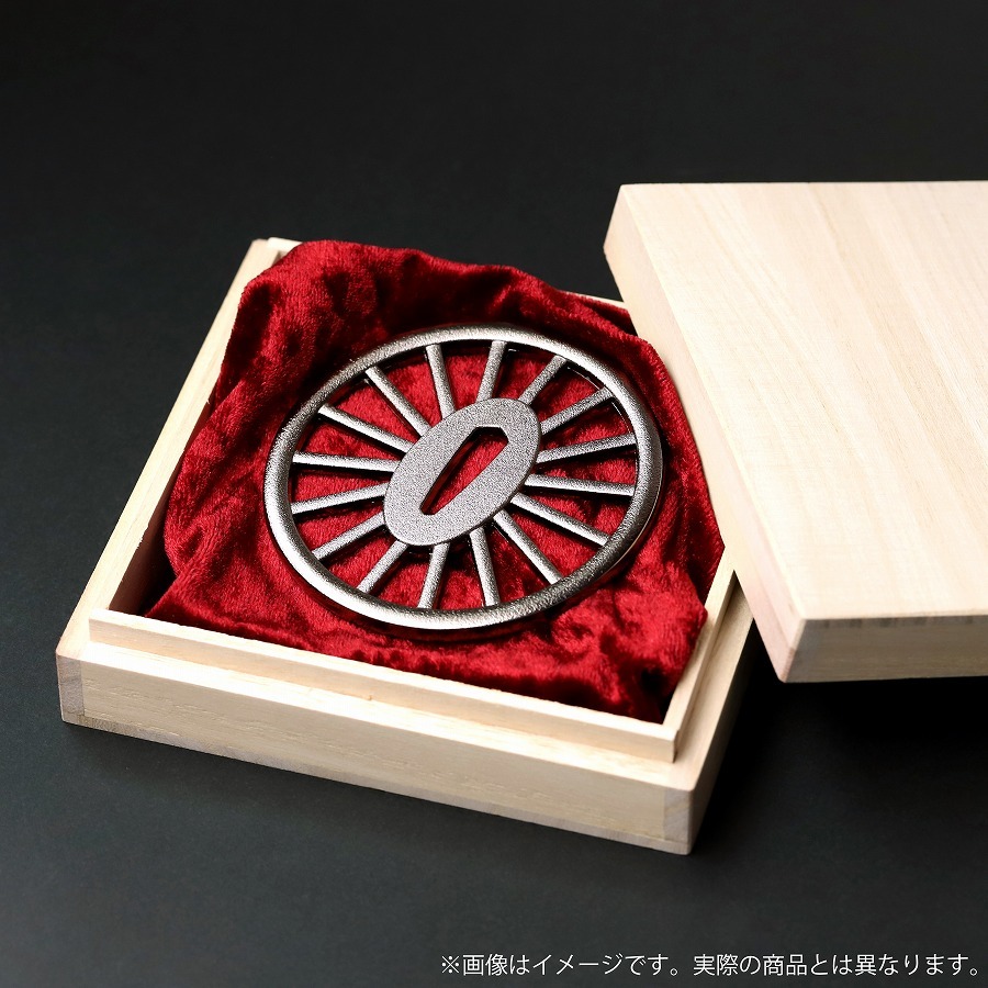 竈門炭治郎の鐔
