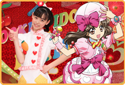クッキンアイドル アイ!マイ!まいん!