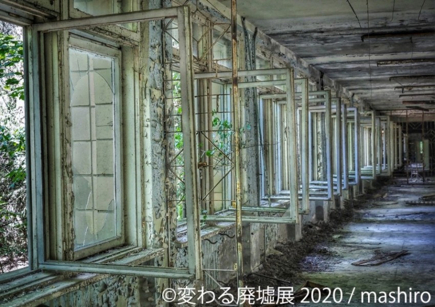 「変わる廃墟展 2020」／mashiroさん