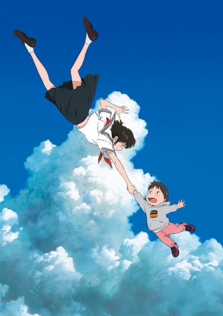 未来のミライ
