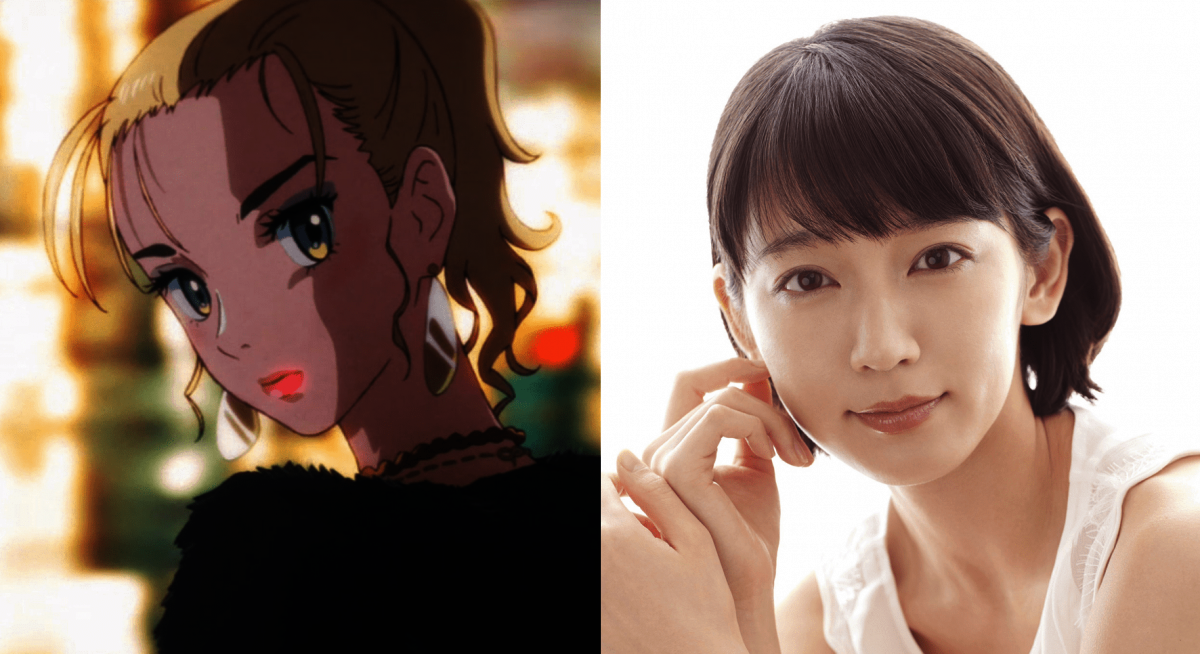 みう役、吉岡里帆