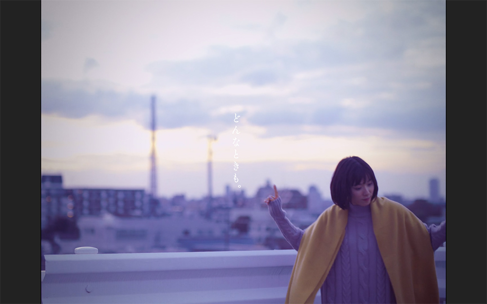 松岡茉優が槇原敬之の名曲 『どんなときも。』をカバー