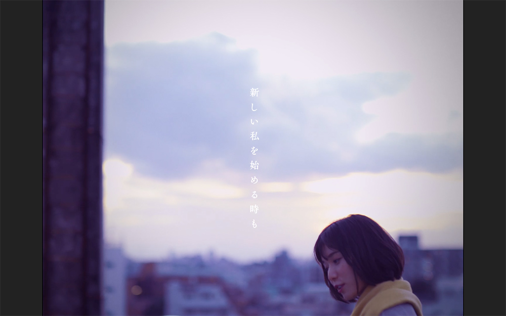 松岡茉優が槇原敬之の名曲 『どんなときも。』をカバー