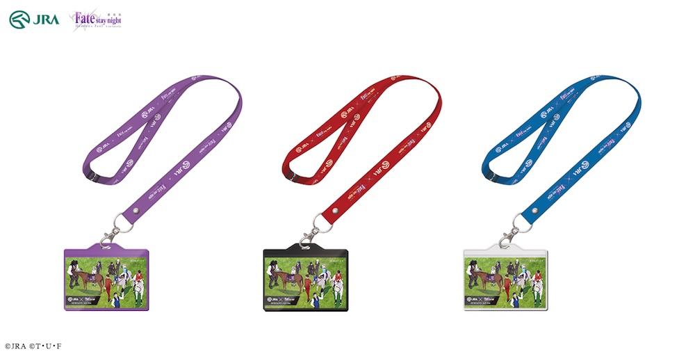 ネックストラップ