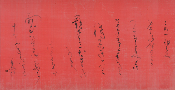 「日展」で展示中の井茂圭洞さんによる「八雲立つ」