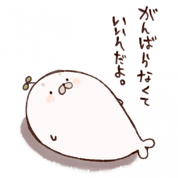 noru