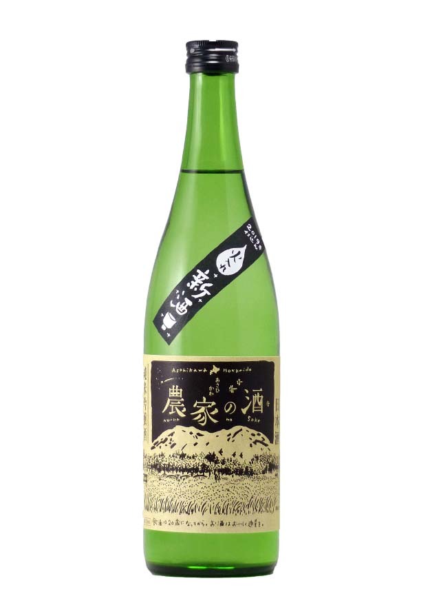 「純米吟醸酒 農家の酒」／画像は高砂酒造公式サイトから