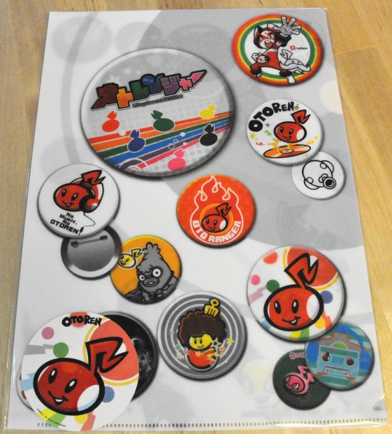 オトレンジャー