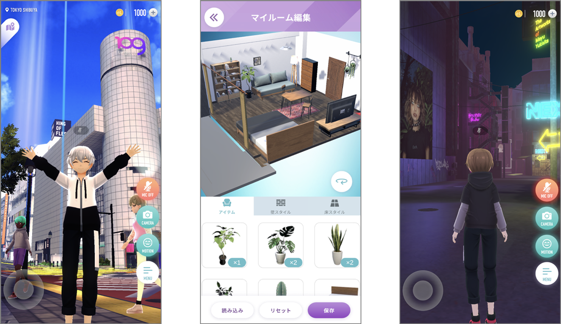画像2: KDDIがメタバース「αU」発表　ライブ、NFTでクリエイター経済圏を創出