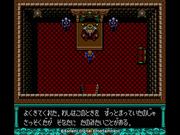 ダンジョンエクスプローラー