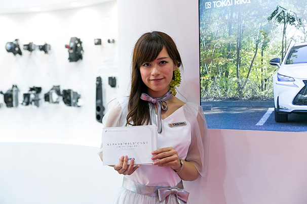 「東京モーターショー2015」美人コンパニオン画像まとめ43