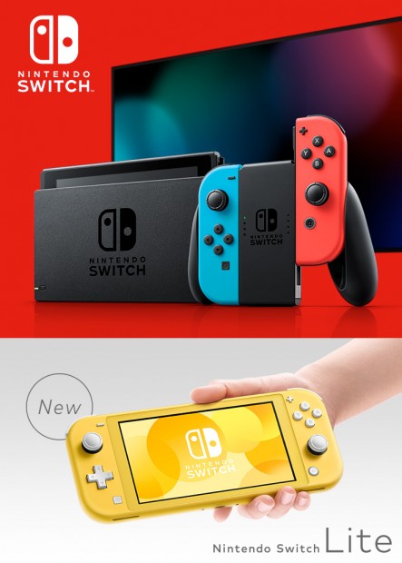 Nintendo Switch Lite