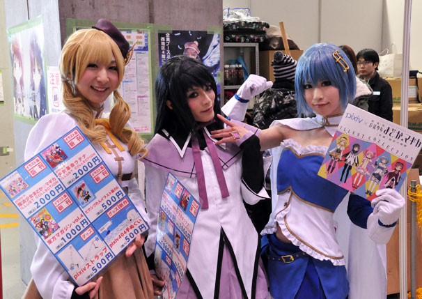 pixiv1 コミケC85コスプレ画像