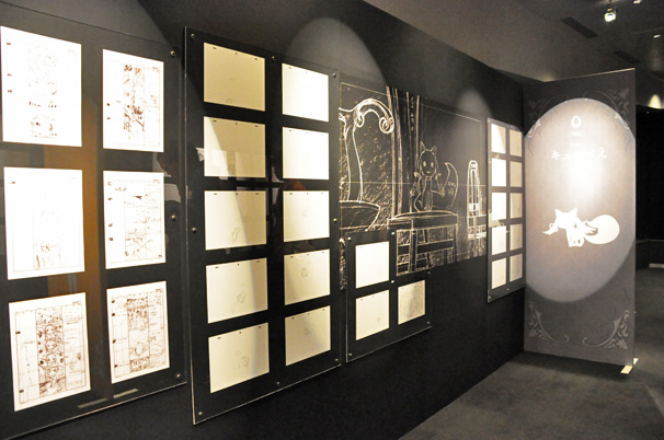 マミ・キュウべえ（複製原画展示）