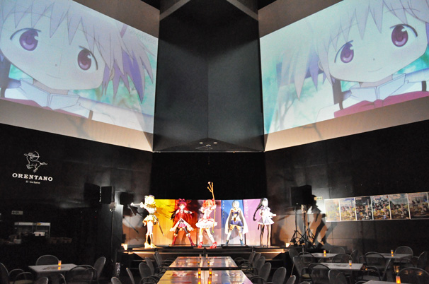 まどか☆マギカCAFE