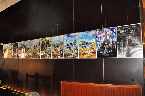 まどか☆マギカCAFE