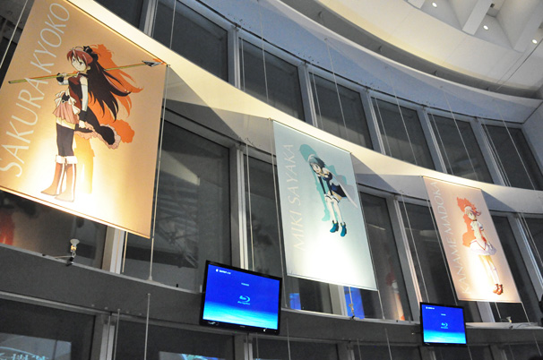 まどか☆マギカCAFE