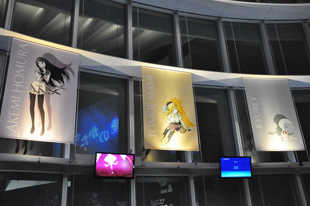 まどか☆マギカCAFE