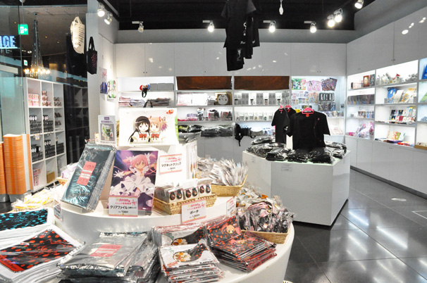 まどか☆マギカ グッズコーナー