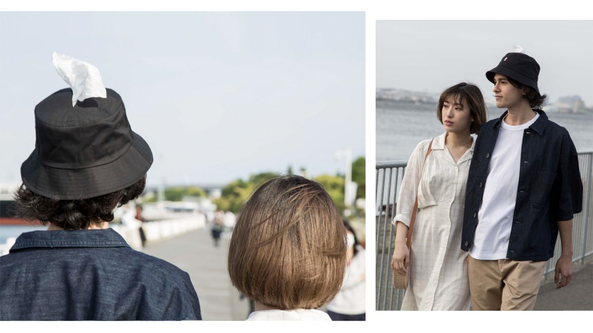 「TENGA ポケットハット」