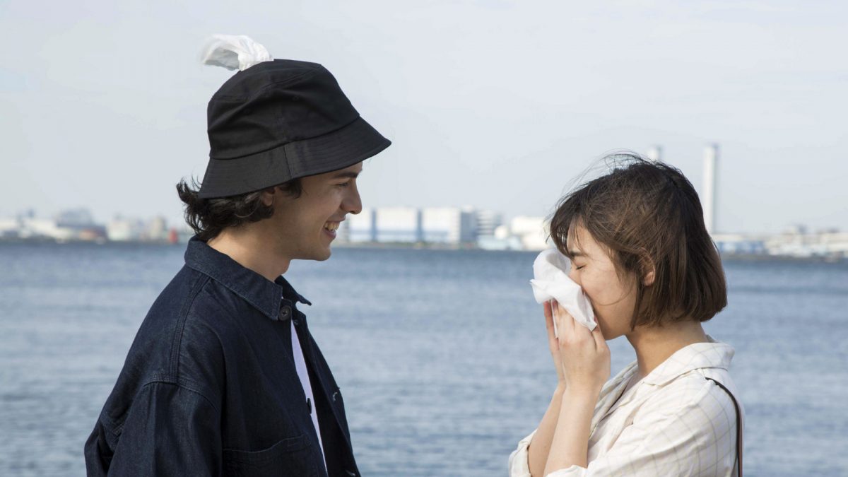 「TENGA ポケットハット」