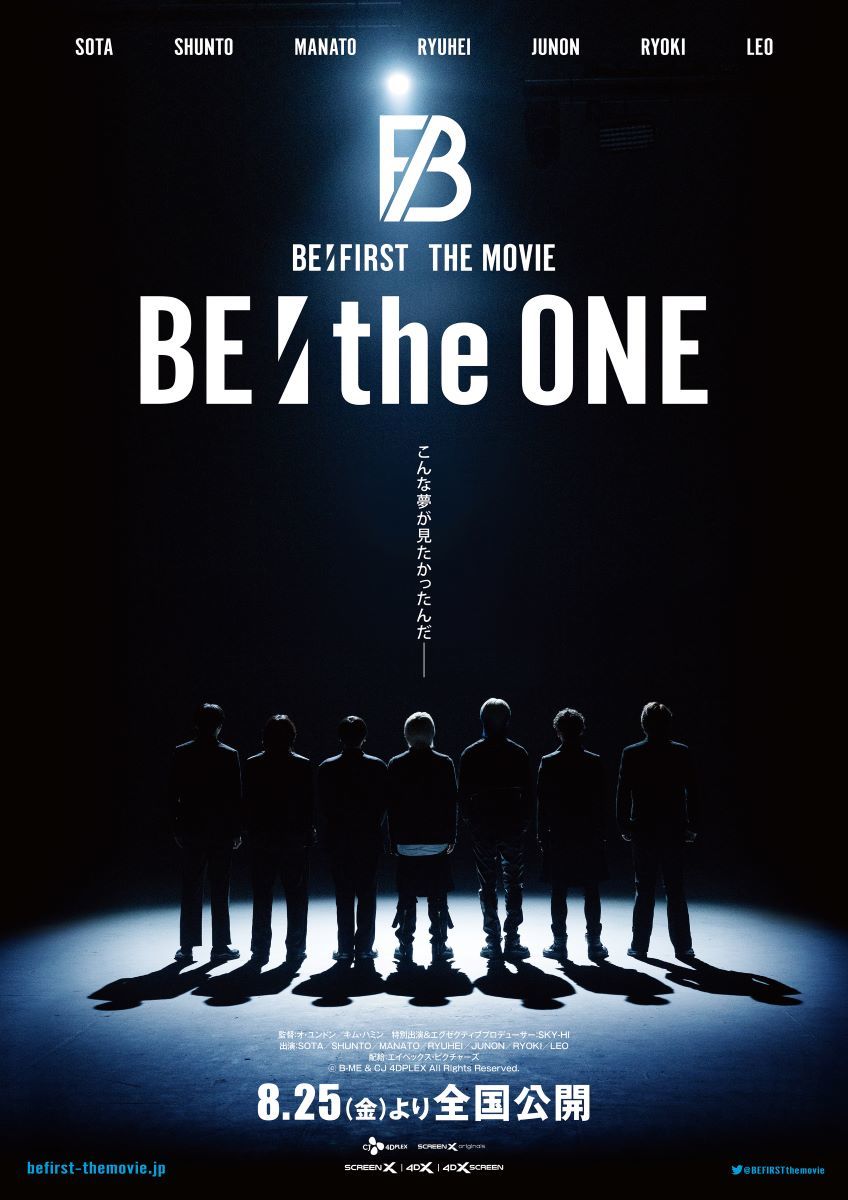 『BE:the ONE』ポスター