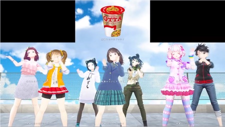 GEMS COMPANY「バレンタインイブ」