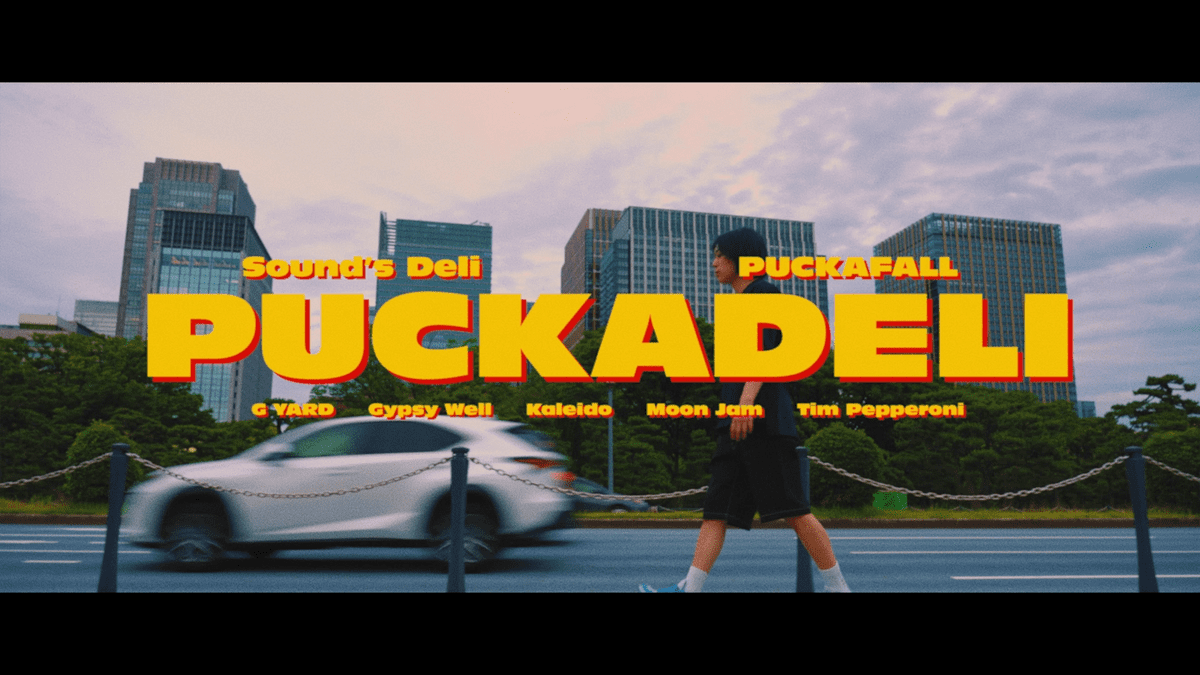 PUCKADELI MV 2