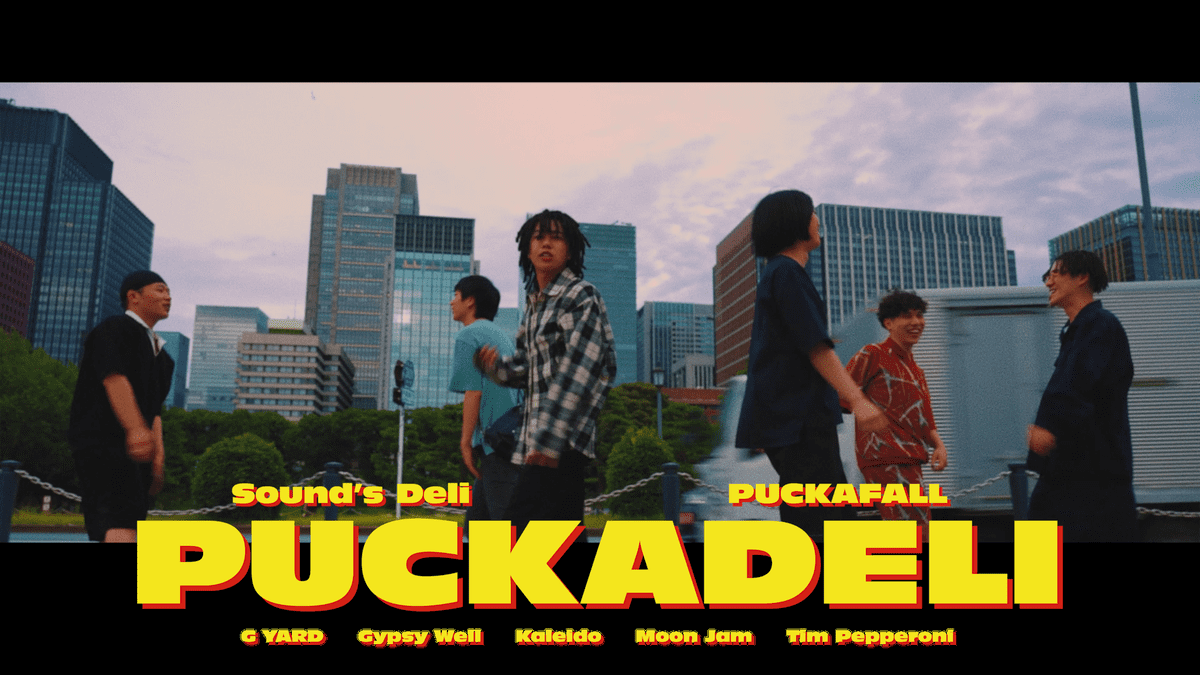 PUCKADELI MV 3