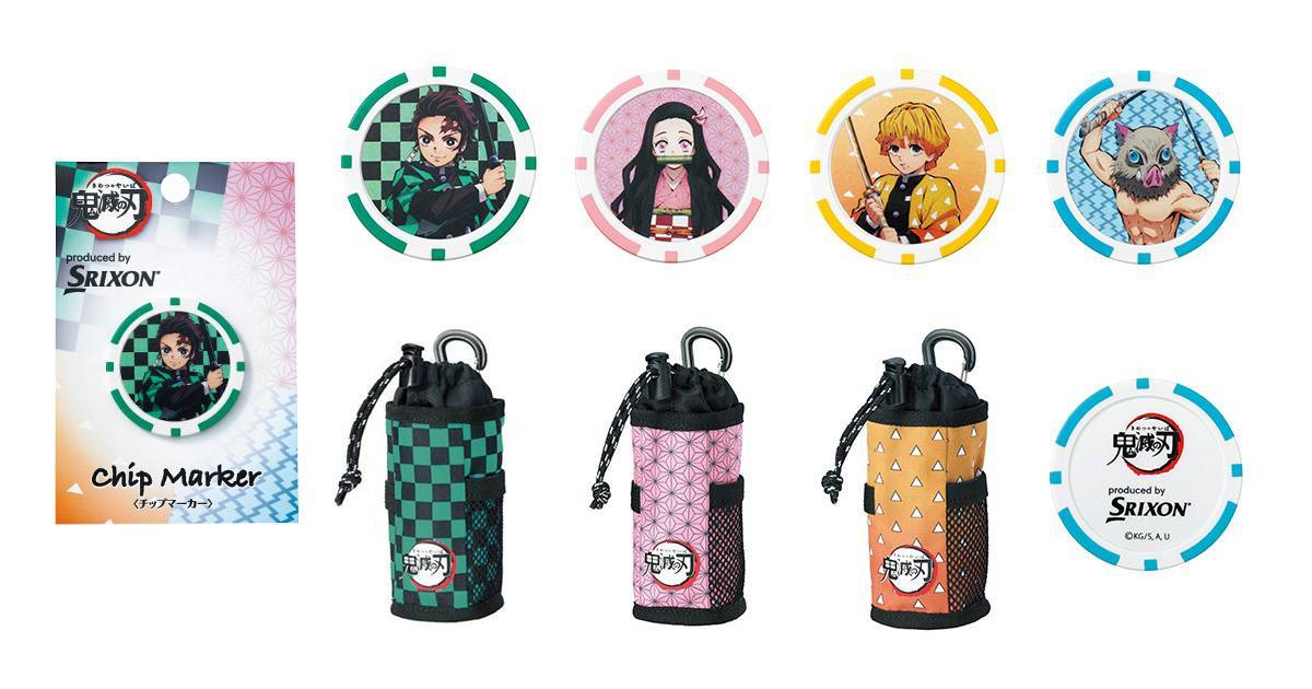 『鬼滅の刃』×SRIXON