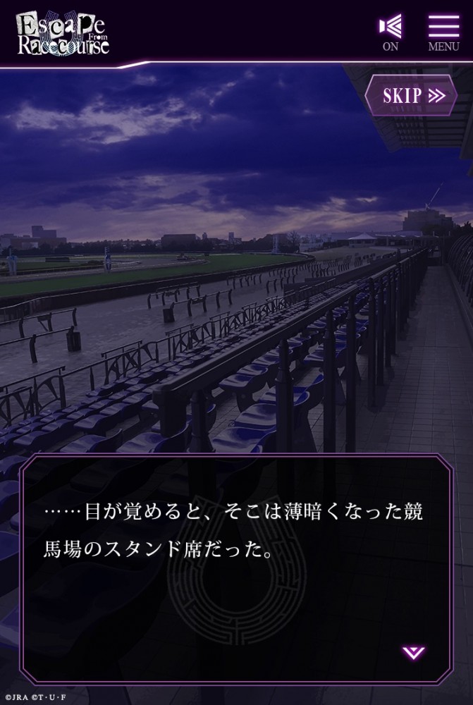 「Escape From Racecourse」プレイ画面