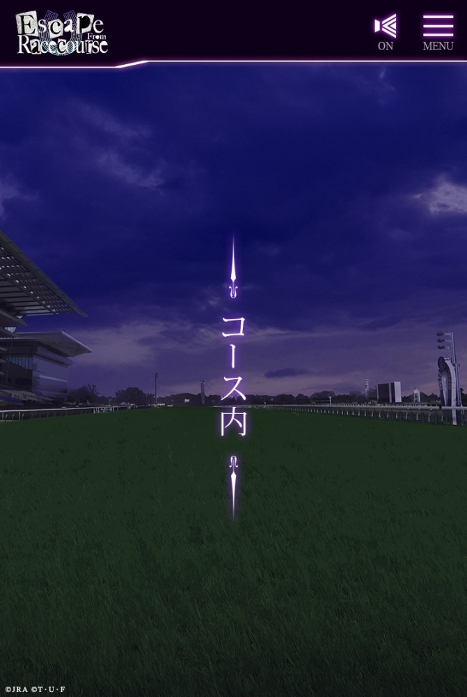 「Escape From Racecourse」プレイ画面