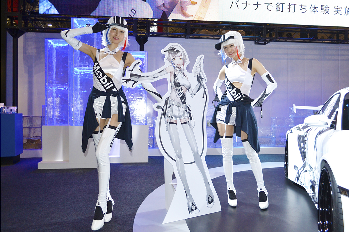Mobil 1™ ICE WORLD