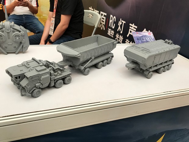 「ワンダーフェスティバル2019上海」