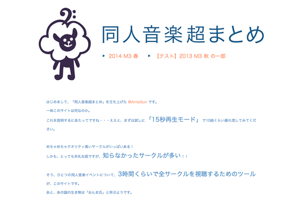 re140715-0001