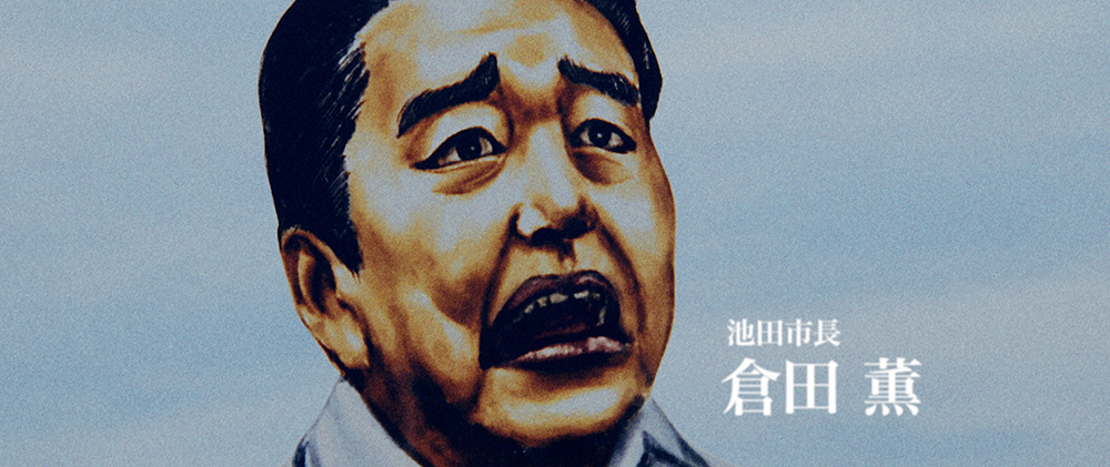 「ひよこちゃんvsウォンバット」