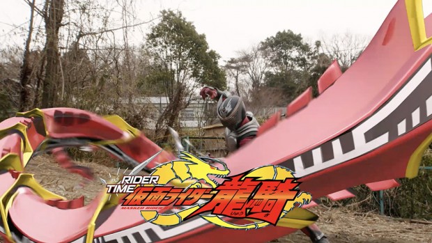 『RIDER TIME 仮面ライダー龍騎』場面写真