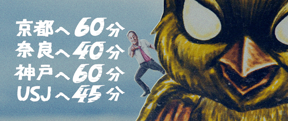 「ひよこちゃんvsウォンバット」