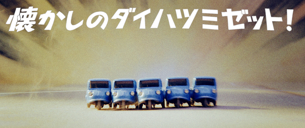 「ひよこちゃんvsウォンバット」