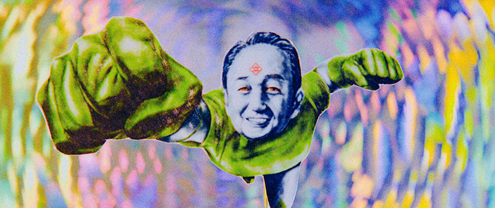 「ひよこちゃん vs ウォンバット」より、倉田市長