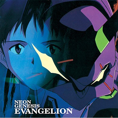 『エヴァンゲリオン・オリジナルサウンドトラック』